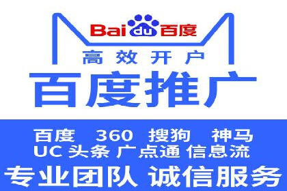 信息流广告精准投放：成功案例展示